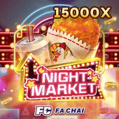 Night Market jilimacao